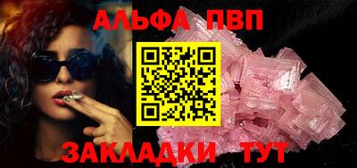 метадон Малоярославец