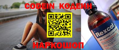 экстази Малгобек