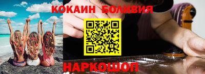 метадон Малоярославец