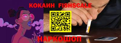 экстази Малгобек