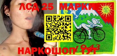 экстази Малгобек