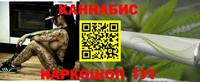 метадон Малоярославец