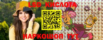 экстази Малгобек