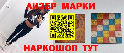 метадон Малоярославец