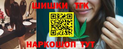 метадон Малоярославец