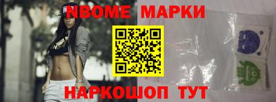 экстази Малгобек