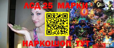 экстази Малгобек