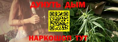 экстази Малгобек