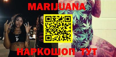 экстази Малгобек