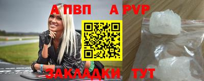 экстази Малгобек
