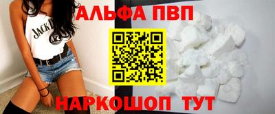 метадон Малоярославец