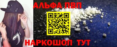 метадон Малоярославец