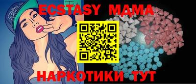 метадон Малоярославец