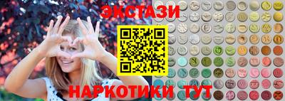 метадон Малоярославец
