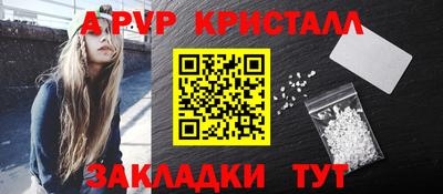 метадон Малоярославец