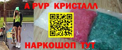 экстази Малгобек