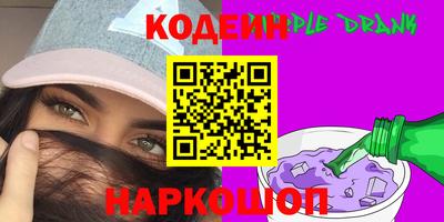 метадон Малоярославец