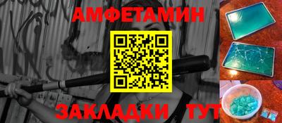 экстази Малгобек