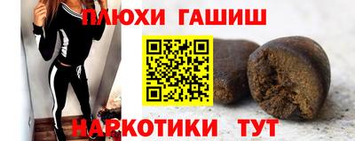 экстази Малгобек