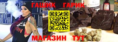 экстази Малгобек