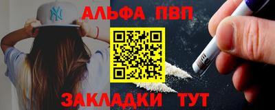 метадон Малоярославец