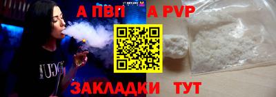 метадон Малоярославец