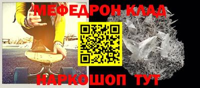 метадон Малоярославец
