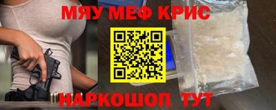 метадон Малоярославец
