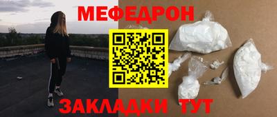 экстази Малгобек
