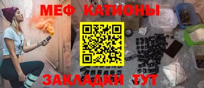 экстази Малгобек